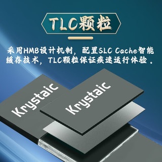 KRYSTAIC 晶太ZLT3000 M.2  SSD固态硬盘 NVMe长江存储芯片 ZLT3000-128GB