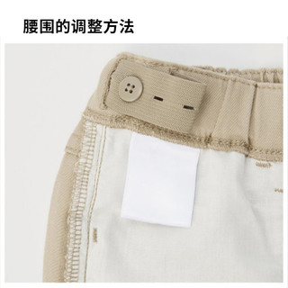 UNIQLO 优衣库 仿羊羔绒运动裤460190/450716