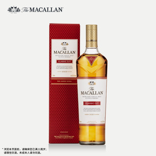 THE MACALLAN麦卡伦 精萃2023限量版 单一麦芽苏格兰威士忌