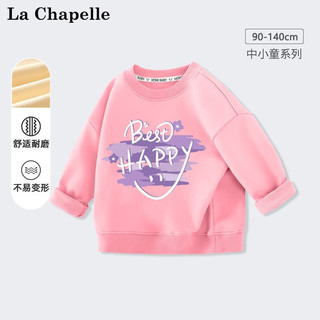 La Chapelle 拉夏贝尔 儿童卫衣