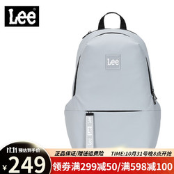 Lee 双肩包男女时尚背包品牌休闲商务15.6英寸电脑包防泼水学生书包 浅灰色