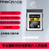 ProGradeDigital128GB CFexpress TypeB卡1700M/S 128G