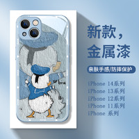 冰仕特 唐老鸭苹果14/13手机壳个性/华为/ 小米/oppo/vivo手机套镜头全包