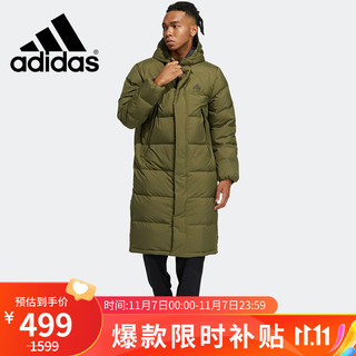 阿迪达斯 （adidas）男款休闲时尚潮流防风保暖舒适羽绒服HZ2598 A/XS