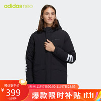 阿迪达斯 ADIDAS NEO 男子 运动休闲系列  M SW UT DWN PRK 运动 羽绒服 H45235  M码