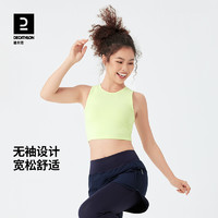 DECATHLON 迪卡侬 运动背心女夏季跑步瑜伽T恤宽松速干透气无袖上衣TAT1