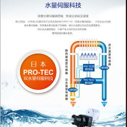 [日本进口]NORITZ能率2437WS恒温24升燃气热水器水量伺服器强排式