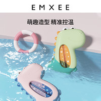 EMXEE 嫚熙 婴儿水温计