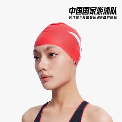 ANTA 安踏 泳帽男女通用易穿戴防水不勒头2023运动中国字母纯色泳帽