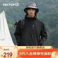 TECTOP 探拓 男子户外冲锋衣 2247091CF