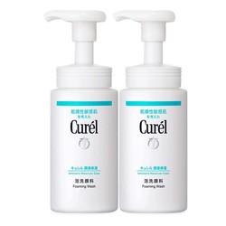 Curél 珂润 氨基酸保湿温和清洁洗面奶150ml*2瓶