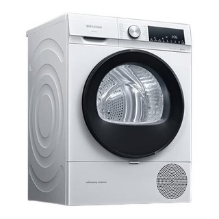 SIEMENS 西门子 WQ55A2D00W 热泵式烘干机 10kg 白色