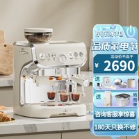 Stelang 雪特朗 咖啡机半自动意式现磨豆家用打奶泡研磨一体机