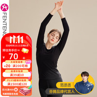 FENTENG 芬腾 女抗菌秋衣秋裤套装