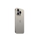 Apple 苹果 iPhone 15 Pro (A3104) 256GB 原色钛金属 支持移动联通电信5G 双卡双待手机SD（BY）