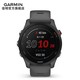 PLUS会员：GARMIN 佳明 Forerunner255 跑步运动智能手表 010-02641-61