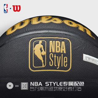 Wilson 威尔胜 NBA黑金耐磨PU室内外比赛训练成人7号球标准篮球