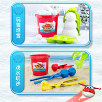 88VIP：XINHANGTOYS 鑫行玩具 玩雪工具雪球夹（多款可选）