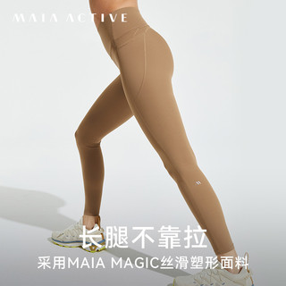 MAIA ACTIVE MAIAACTIVE 腰精裤4.0紧身收腹提臀蜜桃口袋全长运动裤lg102