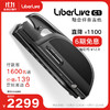 LiberLive C1 融合伴奏吉他