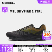 MERRELL 迈乐 MTL SKYFIRE 2户外运动透气缓震耐磨专业越野跑鞋男女