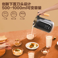 Midea 美的 豆浆机家用全自动免煮