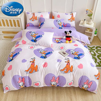 Disney 迪士尼 水洗棉磨毛三件套 1.2m床【被套+床单+枕套*1】