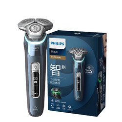 PHILIPS 飞利浦 S9932/20 电动剃须刀 冰蓝色