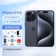  Apple 苹果 iPhone 15 Pro（A3104）5G 双卡双待 全网通手机 蓝色钛金属 128GB 官方标配　