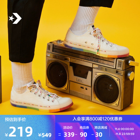 Converse 165613c clearance