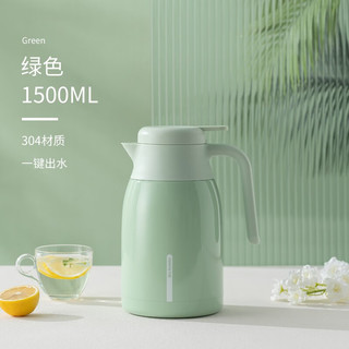 Joyoung 九阳 电热水壶1.5升煮茶器玻璃花茶壶