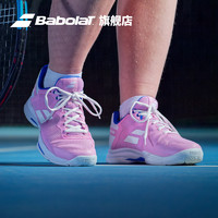 BABOLAT 百保力 官方 舒适耐磨网球鞋女鞋运动鞋SFX3 AC