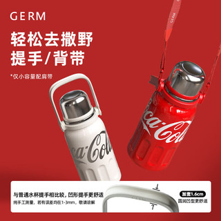 格沵（germ）可口可乐联名316不锈钢大容量户外便携运动保温杯1200ML可乐红