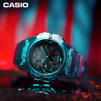 CASIO 卡西欧 G-SHOCK系列 男士石英腕表 GA-B001G-2A