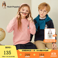 暇步士 大童简约舒适针织衫