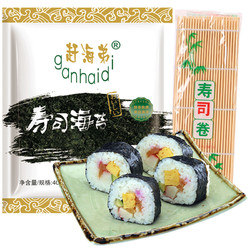 赶海弟 寿司海苔40g 调味海苔 紫菜包饭寿司工具食材