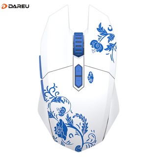 Dareu 达尔优 EM910pro 有线/无线2.4G 双模轻量化游戏电竞鼠标 办公家用宿舍 电脑笔记本台式机 釉下青