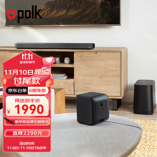 polk 普乐之声 TSRX1 TRUE SURROUND BAR 5.1声道组合影院