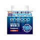  eneloop 爱乐普 4MCCA/4W 7号镍氢充电电池 1.2V 750mAh 4粒装　