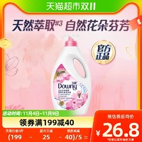 Downy 当妮 洗衣液3.8斤樱花持久留香柔顺护衣除菌官方正品实惠装