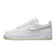 百亿补贴：NIKE 耐克 AIR FORCE 1 AF1 男款休闲运动鞋 DV0788-105