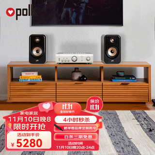 polk 普乐之声 ES20+PMA600 音响 音箱 hifi音响 发烧书架音箱 家庭影院 天龙功放 无源音箱 HiRes高保真家庭音响