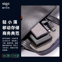 aigo 爱国者 固态移动硬盘2t大容量SSD固态硬盘1tb手机电脑两用500G正品