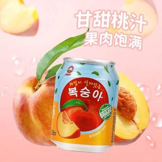 九日 韩国大颗粒果肉饮料果汁饮品 随机6罐*238ml(拍2合发)