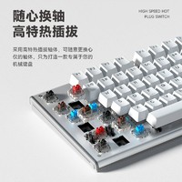 AULA 狼蛛 F3020机械键盘鼠标套装游戏电竞专用青黑茶红轴电脑台式有线