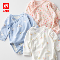 UNIQLO 优衣库 婴幼儿长袖连体包屁衣460751/455045/463135