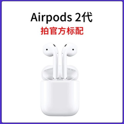 Apple AirPods Pro 2世代 両耳 LR  989