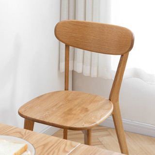 YESWOOD 源氏木语 实木餐椅北欧橡木靠背椅家用休闲椅现代简约餐厅吃饭椅子 橡木原木色0.5米圆弧餐椅