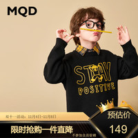 MQD 马骑顿 童装男童可爱图案毛衣冬时髦宽松圆领韩版内搭打底衫男 黑色 130