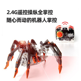 HEXBUG 赫宝 黑寡妇蜘蛛智能机器人可遥控爬行机器虫儿童 机械大师-遥控黑寡妇蜘蛛